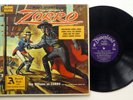WALT DISNEY Four Adventures of Zorro LP spoken word VG++ vinyl      #2498