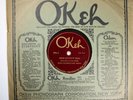 King Oliver's Jazz Band OKEH 4933 E- PRE WAR JAZZ 78