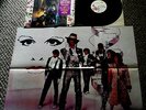 PRINCE Purple Rain LP POSTER SHRINK STICKER RECORD NM- ORIG 1984 US WARNER BROS
