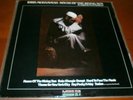 Idris Muhammad House of the rising sun Origial stereo LP  Soul