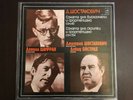 Daniil SHAFRAN/David OISTRAKH/ Dmitry SHOSTAKOVICH- Shostakovich Sonatas USSR LP