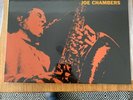 Wayne Shorter Adam’s Apple SRX Vinyl Music Matters Jazz Played Once