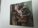 Bang By James Gang Sealed Original Vinyl Record