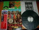 THE BEATLES - SGT.PEPPER'S LONELY HEARTS CLUB BAND - EAS-80558 JAPAN OBI LP