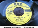 ? JERRY GANEY promo 'You Don't Love Me' NM with Cover Northern Soul 45