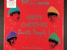 Beatles / SEALED / Happy Christmas Beatle People Box / Fan Club 7X45 / 2017 LTD