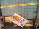 Pooh ?– Tropico Del Nord LP 1983 prima stampa Still Sealed Nuovo Sigillato