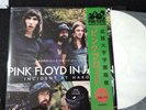 PINK FLOYD  EXIT SAPPORA/ INCEDENT AT HAKONE  4LPS LEGEND  TMOQ TAKRL