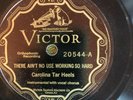 Victor 20544 CAROLINA TAR HEELS GOING TO GEORGIA 1927 E Country 78 rpm Atlanta