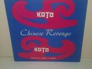 *****KOTO