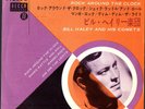 BILL HALEY & HIS COMETS  EP 33t  DECCA   ' ROCK AROUND THE CLOCK '   (Japon)