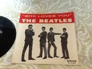 THE BEATLES 45rpm with Picture Sleeve She Loves You / I'll Get You SWAN S-4152