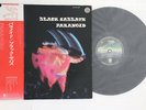 LP BLACK SABBATH Paranoid RJ5137 VERTIGO JAPAN Vinyl OBI