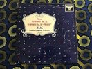 MAAG LSO MOZART SYMPHONY 32 & 38 DECCA SXL 2135 WBG UK ED1 RARE