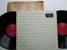 PINK FLOYD - The Wall - Super rare Taiwan Ltd edit. release DLP / Gatefold