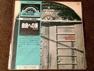 LP io Sono nato libero Banco Del Mutto Soccorso OBI JAPAN SEALED GXF2054