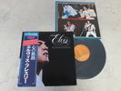 Elvis Presley 1978 Japan LP HE WALKS BESIDE ME Japanese