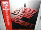 BLOOD SWEAT & TEARS IN CONCERT 2xVinyl LP 's Gatefold Album JAPAN CBS/SONY 1976