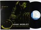 Hank Mobley Quintet - S/T LP - Blue Note - BLP 1550 Mono VG+
