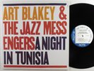 ART BLAKEY & JAZZ MESSENGERS A Night In Tunisia BLUE NOTE LP VG++/NM reissue *