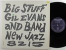GIL EVANS & BAND Big Stuff NEW JAZZ LP mono *