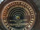 Mont Ward 4851 Fiddlin John Carson KIND TO A MAN WHEN HE's DOWN  78 rpm Country