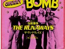 THE RUNAWAYS - CHERRY BOMB / BLACKMAIL - VERY RARE  JAPAN 45' Vinyl PS PINK