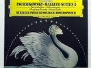 ROSTROPOVICH - TCHAIKOVSKY sleeping beauty, swan lake DG 2531 111 ger LP MINT 