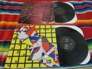 Wipers Is This Real + Over the Edge used vinyl 2LPs reissue Jackpot Greg Sage 