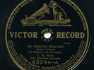 HAWAII - E. K. Rose and Hawaiian Quintette, nice steel guitar, 1913 - EX