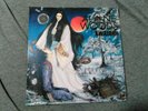 Alone in the Woods - Kwaidan, Cadabra Record Hand Poured Splatter xx/30
