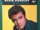 ELVIS PRESLEY -  EP 45T 7
