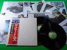 THE BEATLES - WHITE ALBUM / Japan Vinyl LP W/OBI, POSTER, PHOTOS EAS-77001-2 Z17