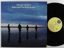 ECHO & THE BUNNYMEN Heaven Up Here SIRE LP VG++