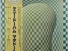 KENNY DORHAM MATADOR UNITED ARTISTS RECORDS GXC-3138 JAPAN KING MINT