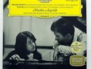 ARGERICH, ABBADO - PROKOFIEV & RAVEL piano concertos DG 139349 LP MINT