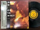 MINT  MILES DAVIS STEAMIN PRESTIGE VIJ 212 OBI MONO JAPAN Vinyl LP