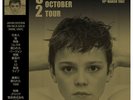 U2 - THE OCTOBER TOUR: JAPAN EDITION ON INCA GOLD SWIRL VINYL
