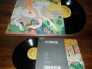 FLEETWOOD MAC - Then Play On LP ORG French Blues Rock 69'