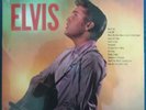 ELVIS PRESLEY ELVIS SEALED LSP-1382(e) 1970s LP RIP IT UP OLD SHEP SALLY TEDDY