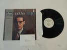 VG++/NM- BEAUTIFUL  Bill Evans Portrait Jazz LP  OJC-088 OBI MISPRINT