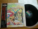 Steely Dan ?Can't Buy A Thrill VIM-4044 MCA Records VIM-4044 Japanese NM w/ OBI