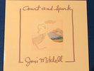 Joni Mitchell COURT AND SPARK Nautilus Half-Speed Mastered SUPERDISC MFSL
