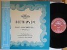 BEETHOVEN PIANO CONCERTO NO.3 CLARA HASKIL WESTMINSTER G-10535 LABEL JAPAN  LP