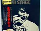 ELVIS PRESLEY- JAPANESE GOLDEN DISK BOX SET FOR ON STAGE.