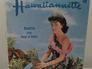 HAWAIIANNETTE LP BY ANNETTE FUNNICELLO