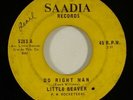 Little Beaver & Frank Williams Rocketeers 