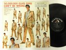 ELVIS PRESLEY GOLD RECORDS VOLUME 2 RCA LP RECORD ALBUM MINTY