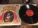 DISNEYLAND COUNTRY BEAR JAMBOREE SOUNDTRACK LP WITH BOOK 1972 3994
