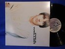 PAUL WELLER FIRST LP REPRESS EXC+